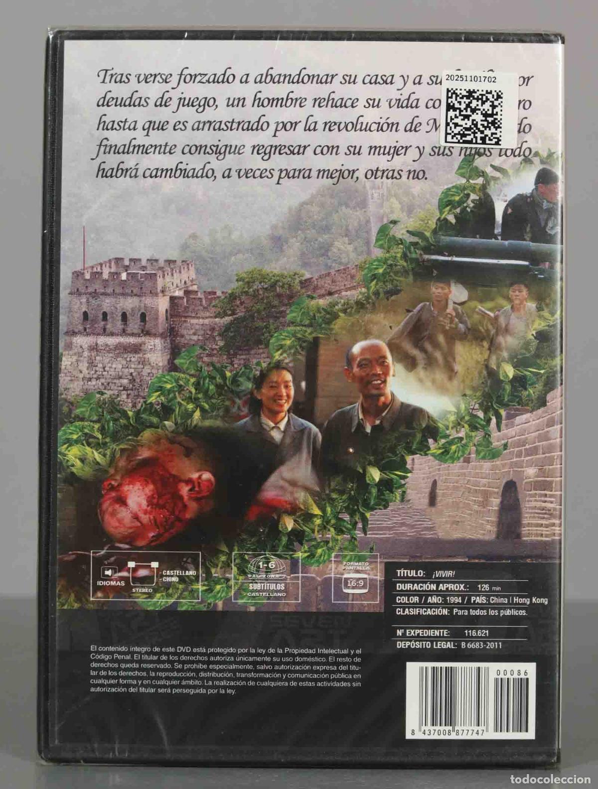Cine: DVD. VIVIR. PRECINTADO - Foto 2
