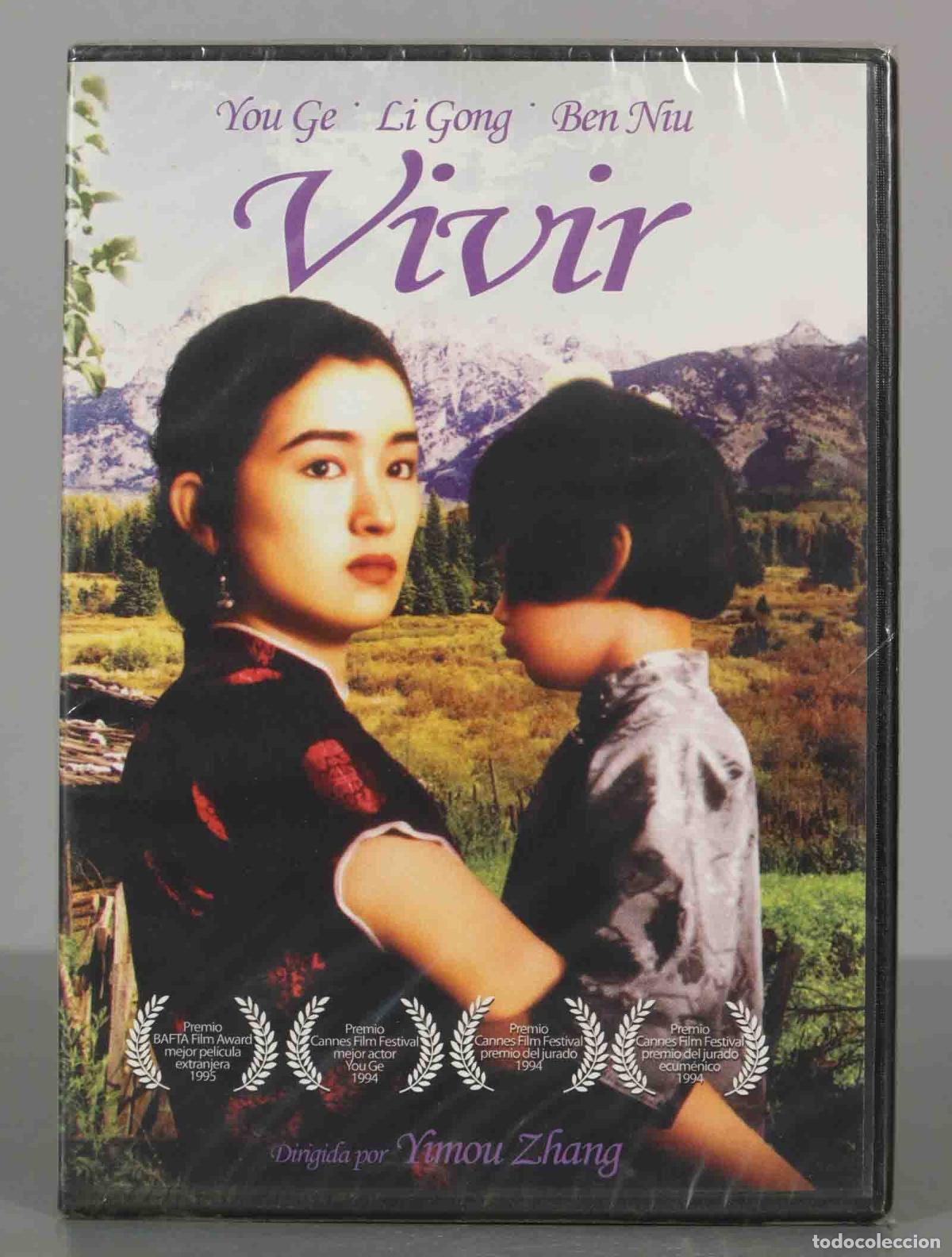 Cine: DVD. VIVIR. PRECINTADO - Foto 1