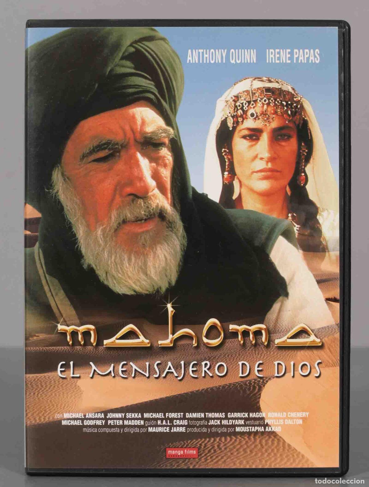 Kino: DVD. MAHOMA EL MENSAJERO DE DIOS.