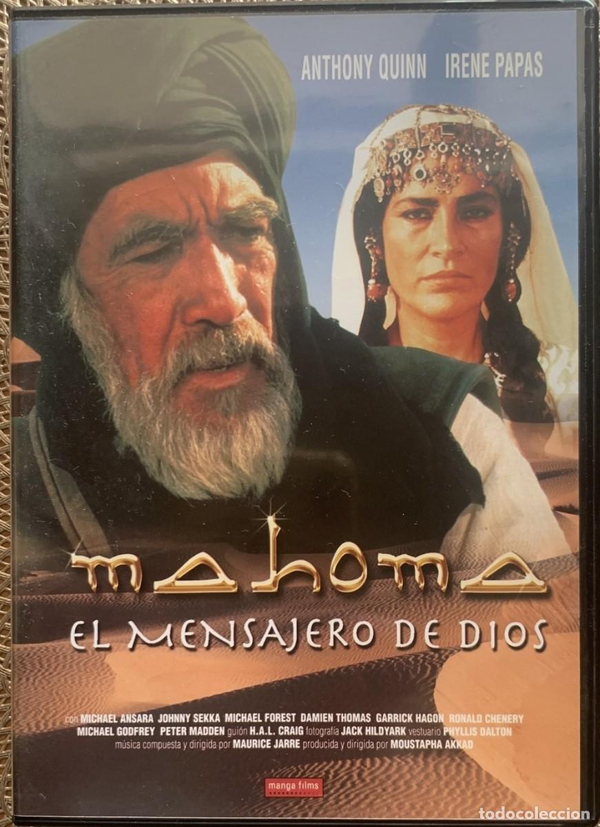 Cin&eacute;ma: MAHOMA EL MENSAJERO DE DIOS (Moustapha Akkad, 1977)