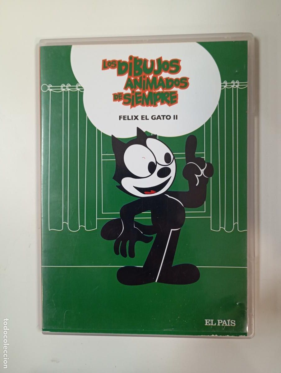 Cinema: DVDDVDDVD DVD. TDKV137B