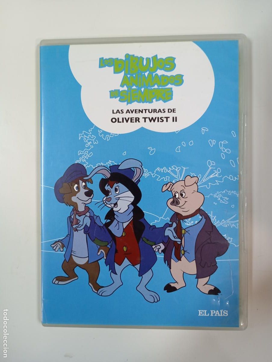 Cin&eacute;ma: DVDDVDDVD DVD. TDKV137B
