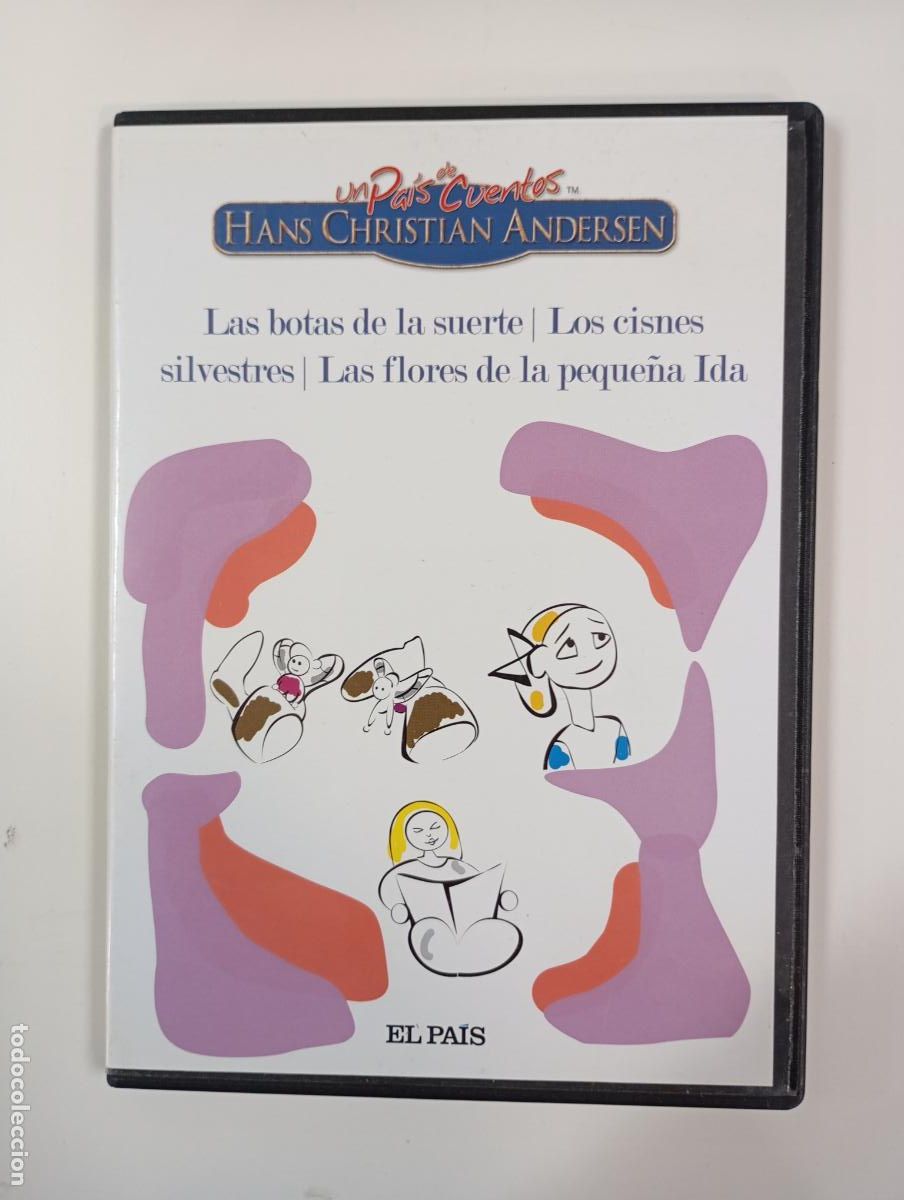 Cinema: DVDDVDDVD DVD. TDKV137B