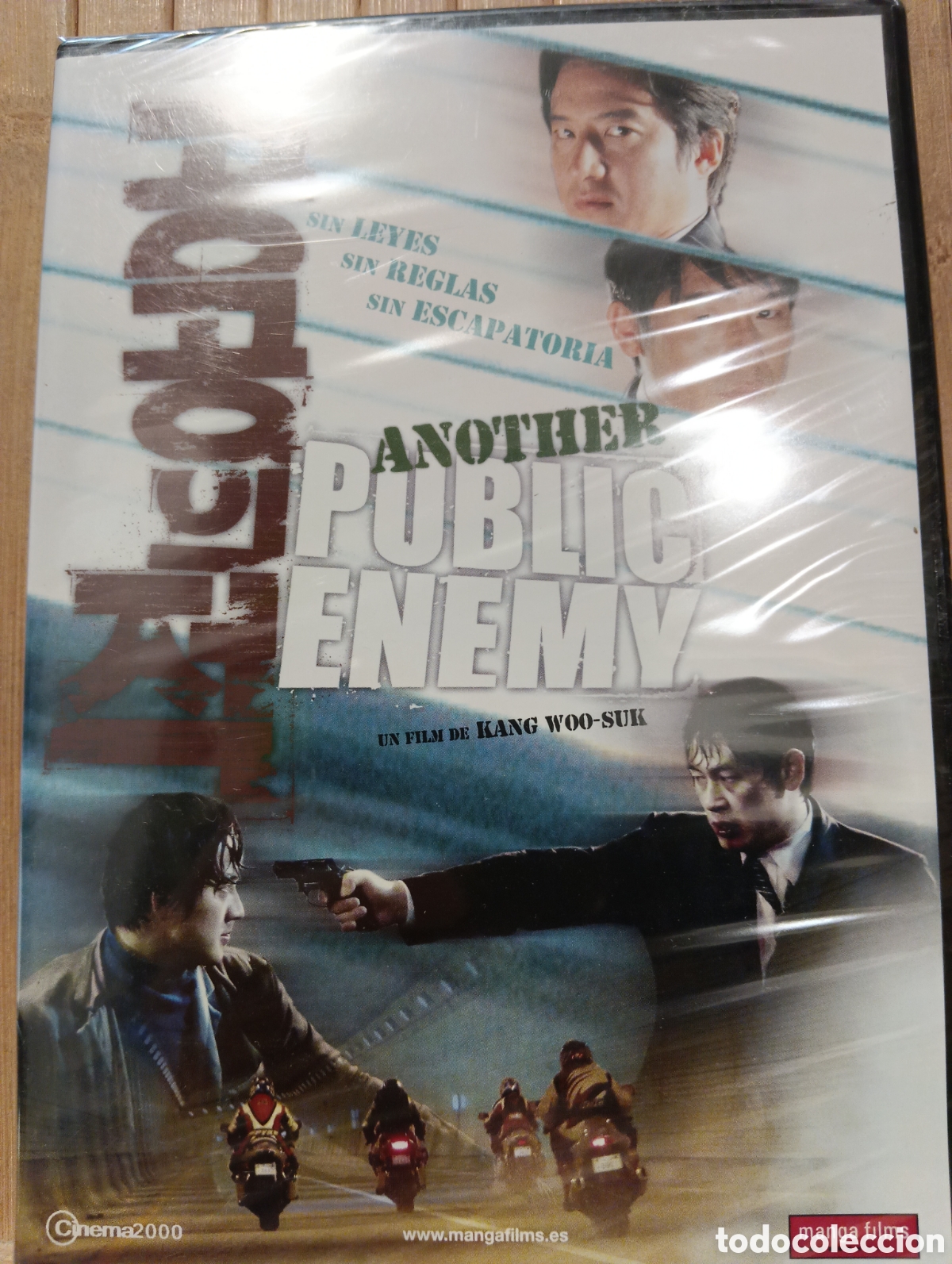 Cine: Another Public Enemy DVD PRECINTADO