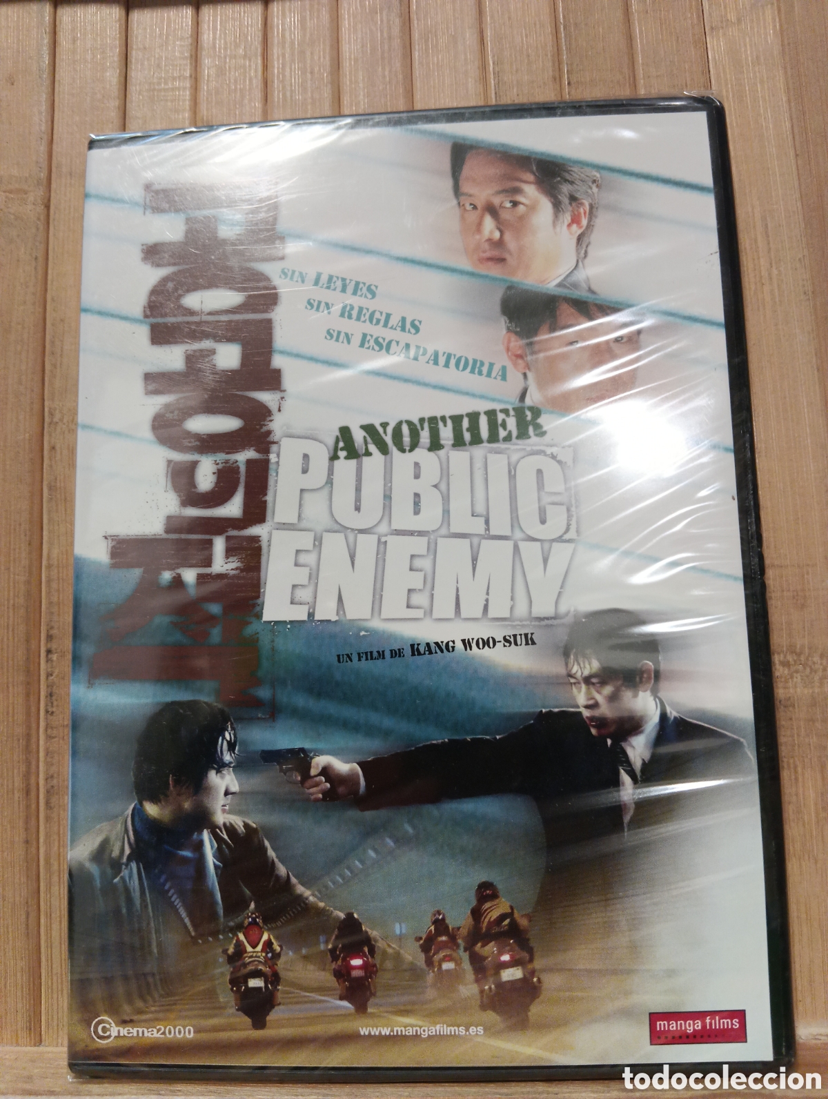 Cine: Another Public Enemy DVD PRECINTADO