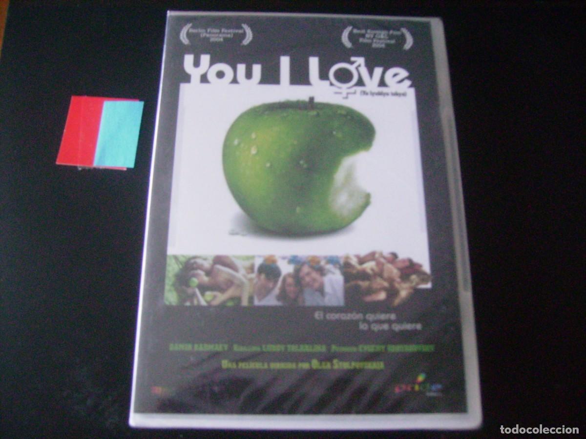 Cine: YOU I LOVE - OLGA STOLPOVSKAJA - PRECINTADA