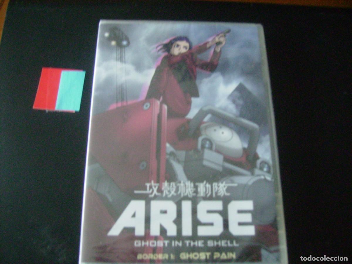 Cine: ARISE - GHOST IN THE SHELL- PRECINTADA - Foto 1