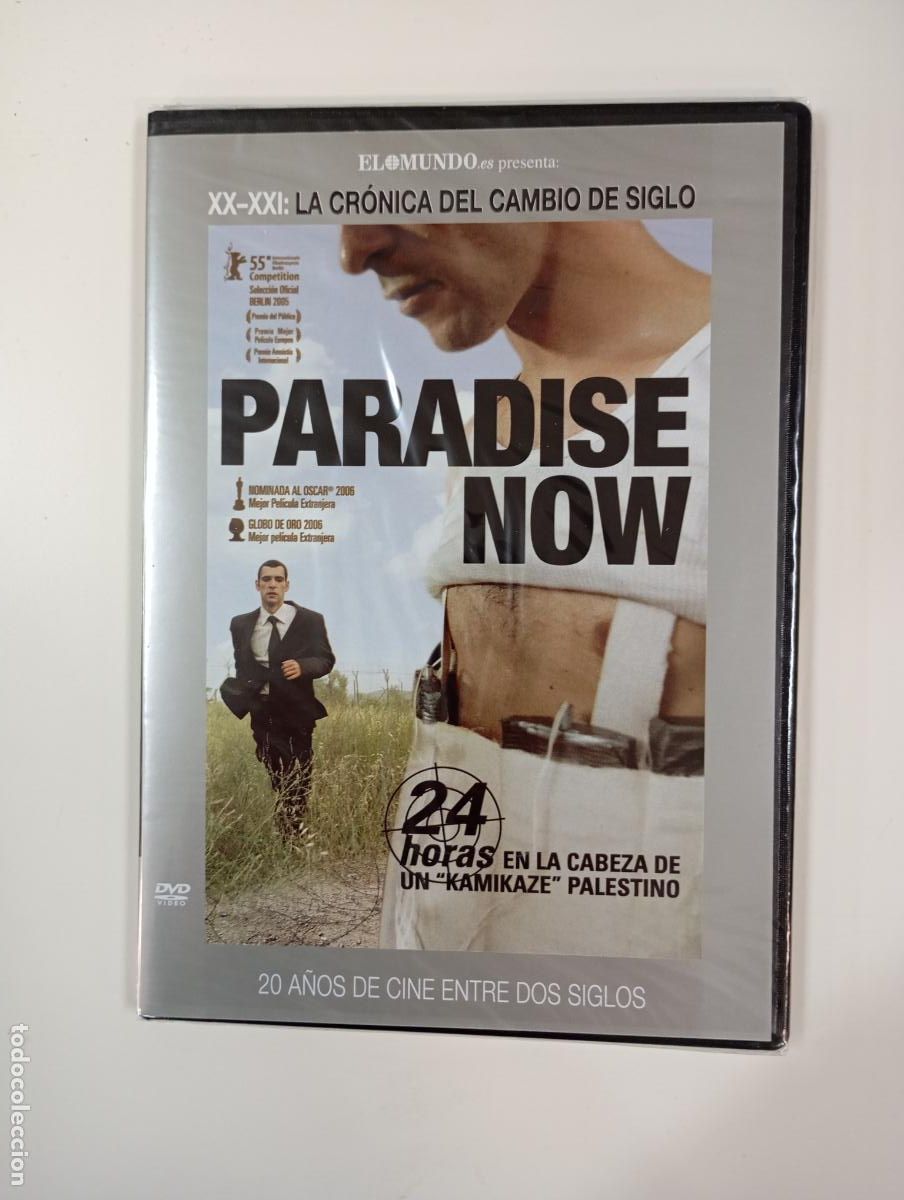 Cine: PARADISE NOW. DVD. TDKV138