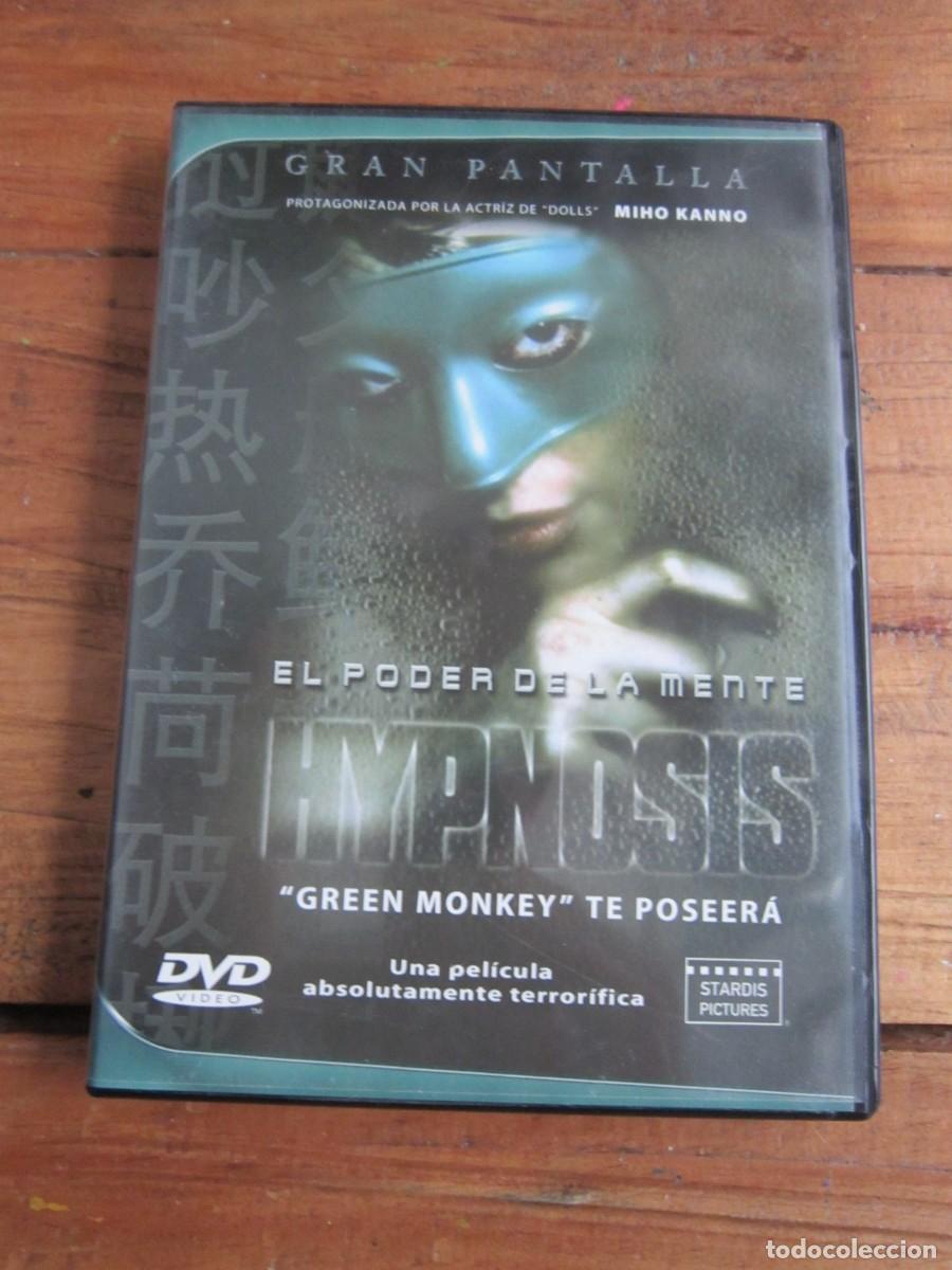 Cin&eacute;ma: HYPNOSIS. EL PODER DE LA MENTE. GREEN MONKEY TE POSEER&Aacute;. MIHO KANNO. DVD. TERROR JAPONES