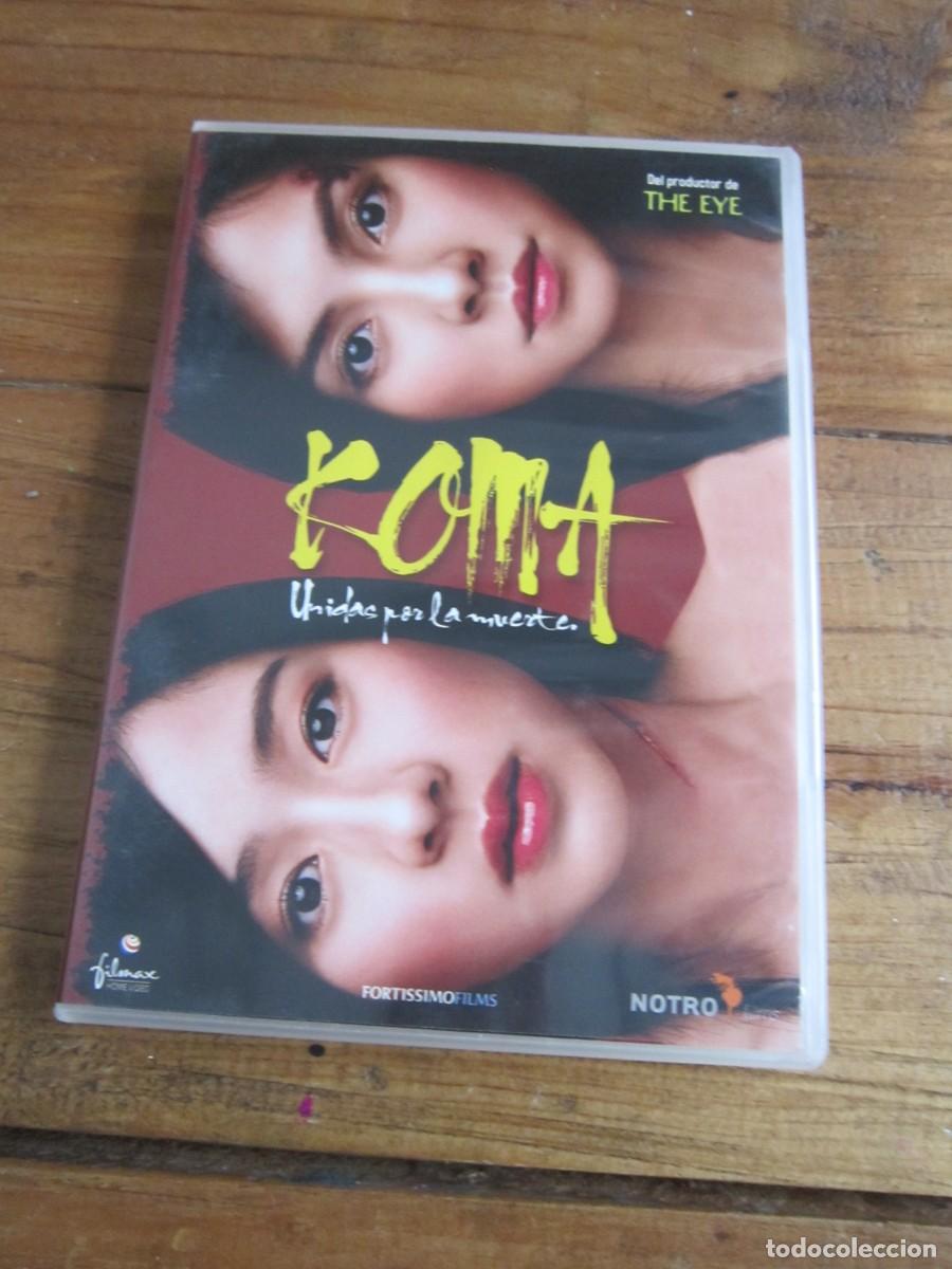 Cin&eacute;ma: KOMA. UNIDAS POR LA MUERTE. LO CH-LEUNG. 2006 TERROR