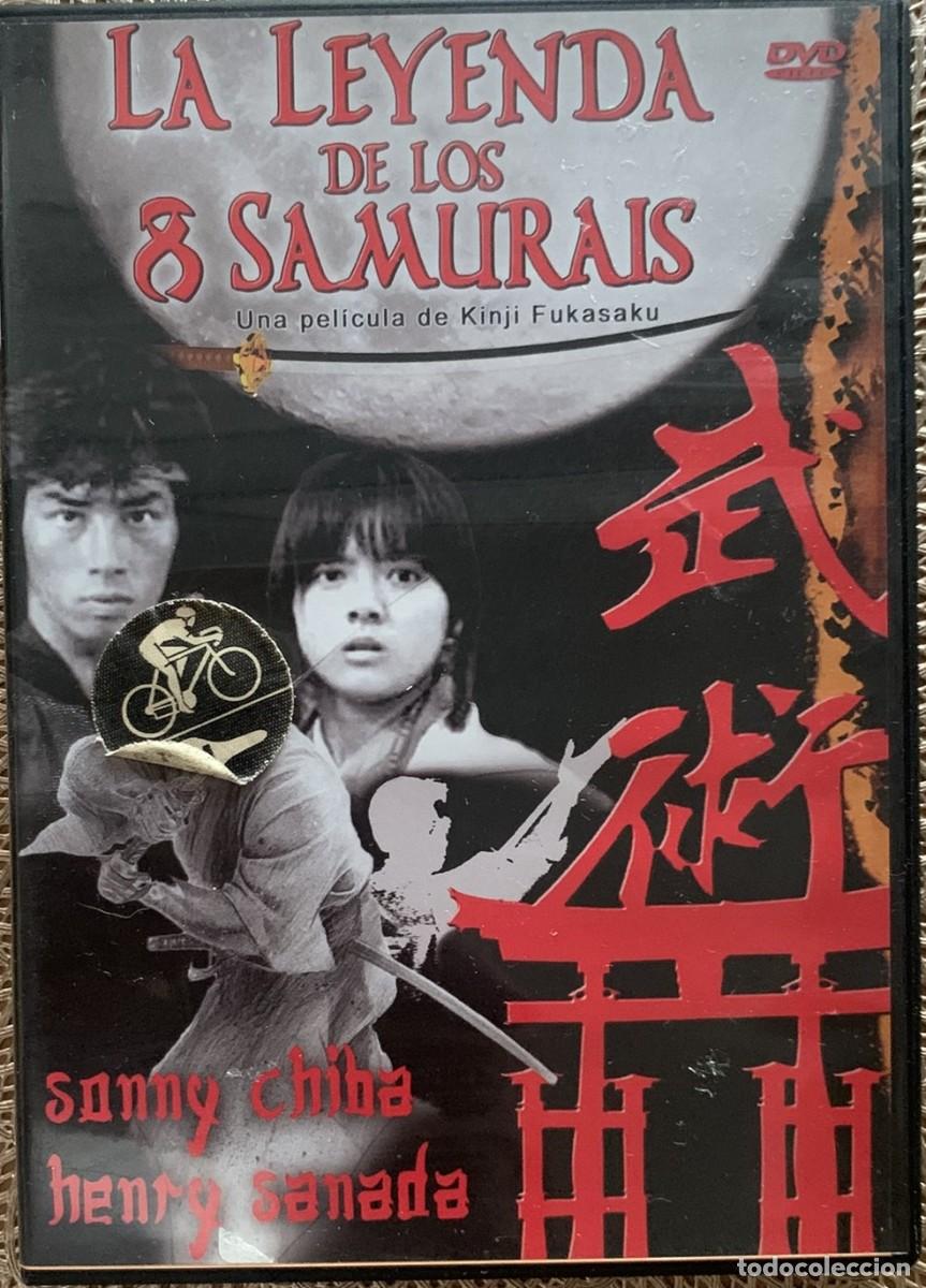 Kino: LA LEYENDA DE LOS OCHO SAMURAIS (Kinji Fukasaku, 1983)