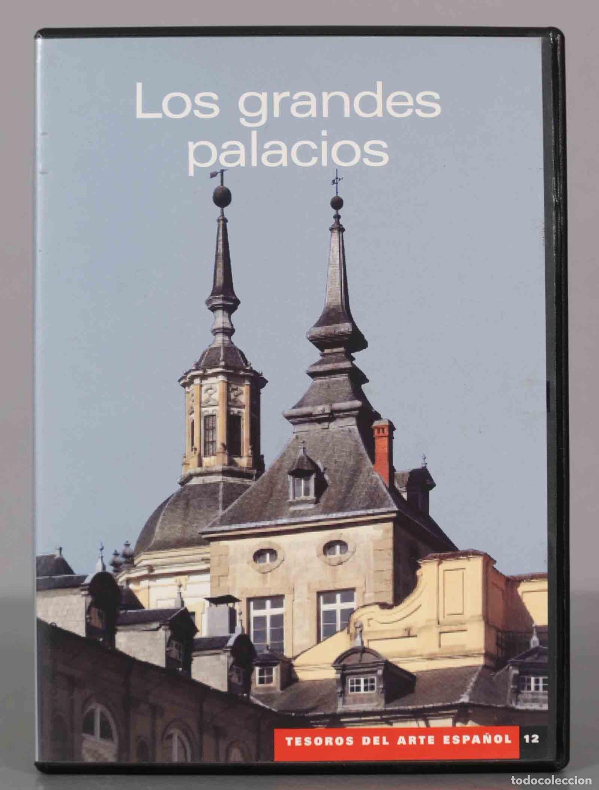 Cinema: CD-ROM - DVD. LOS GRANDES PALACIOS. TESOROS DEL ARTE ESPA&Ntilde;OL