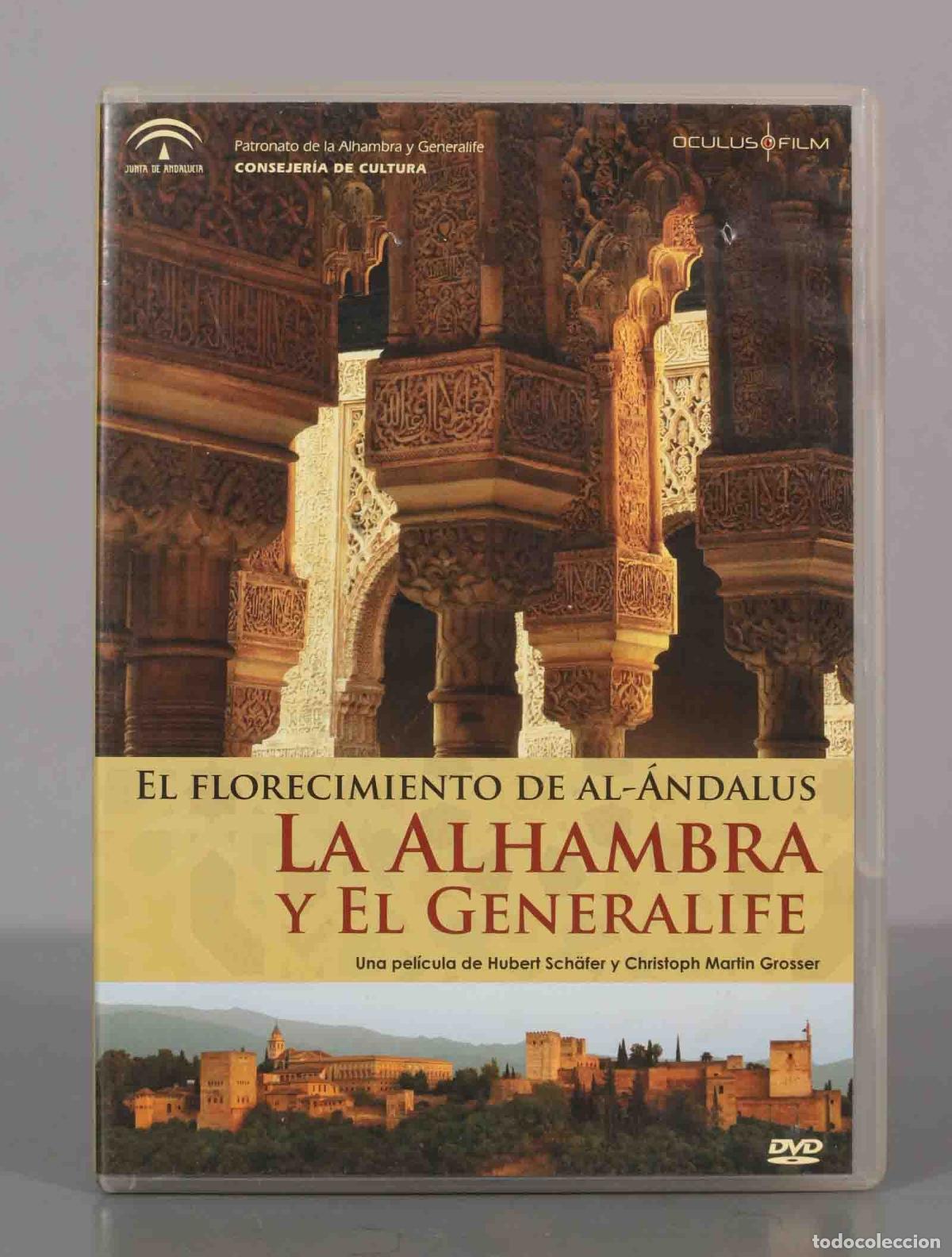 Kino: DVD. EL FLORECIMIENTO DE AL-&Aacute;NDALUS LA ALHAMBRA Y EL GENERALIFE.