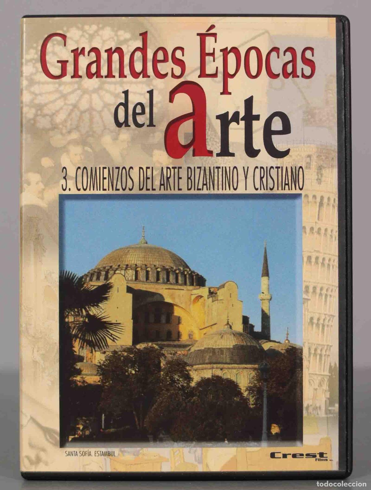 Cinema: DVD. GRANDES EPOCAS DEL ARTE. 3. COMIENZOS DEL ARTE BIZANTINO Y CRISTIANO.