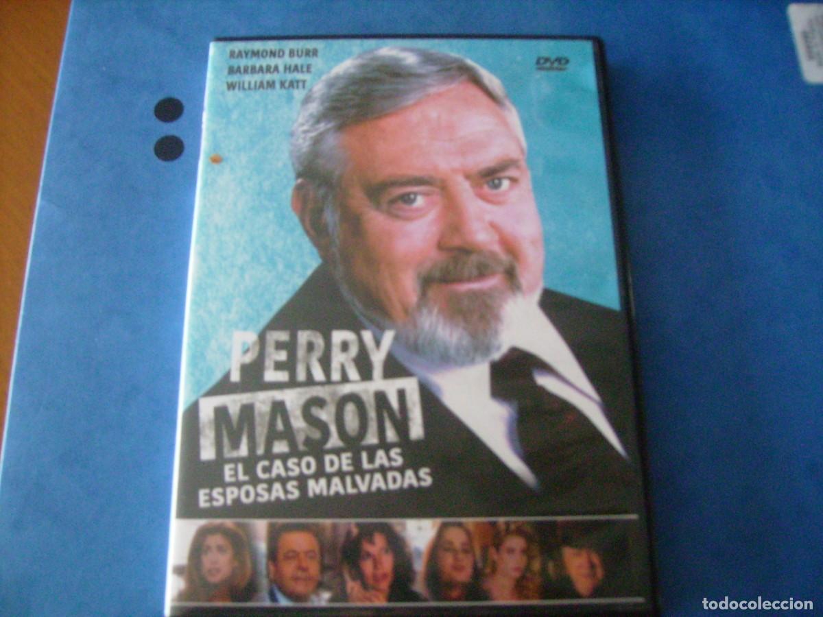 Cin&eacute;ma: PERRY MASON - EL CASO DE LAS ESPOSAS MALVADAS