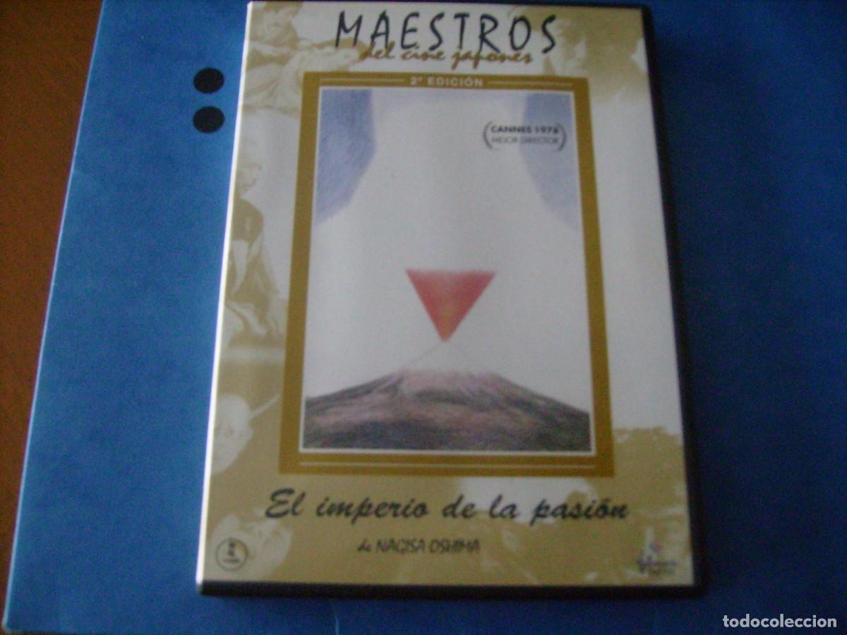 Cin&eacute;ma: EL IMPERIO DE LA PASION -NAGISA OSHIMA