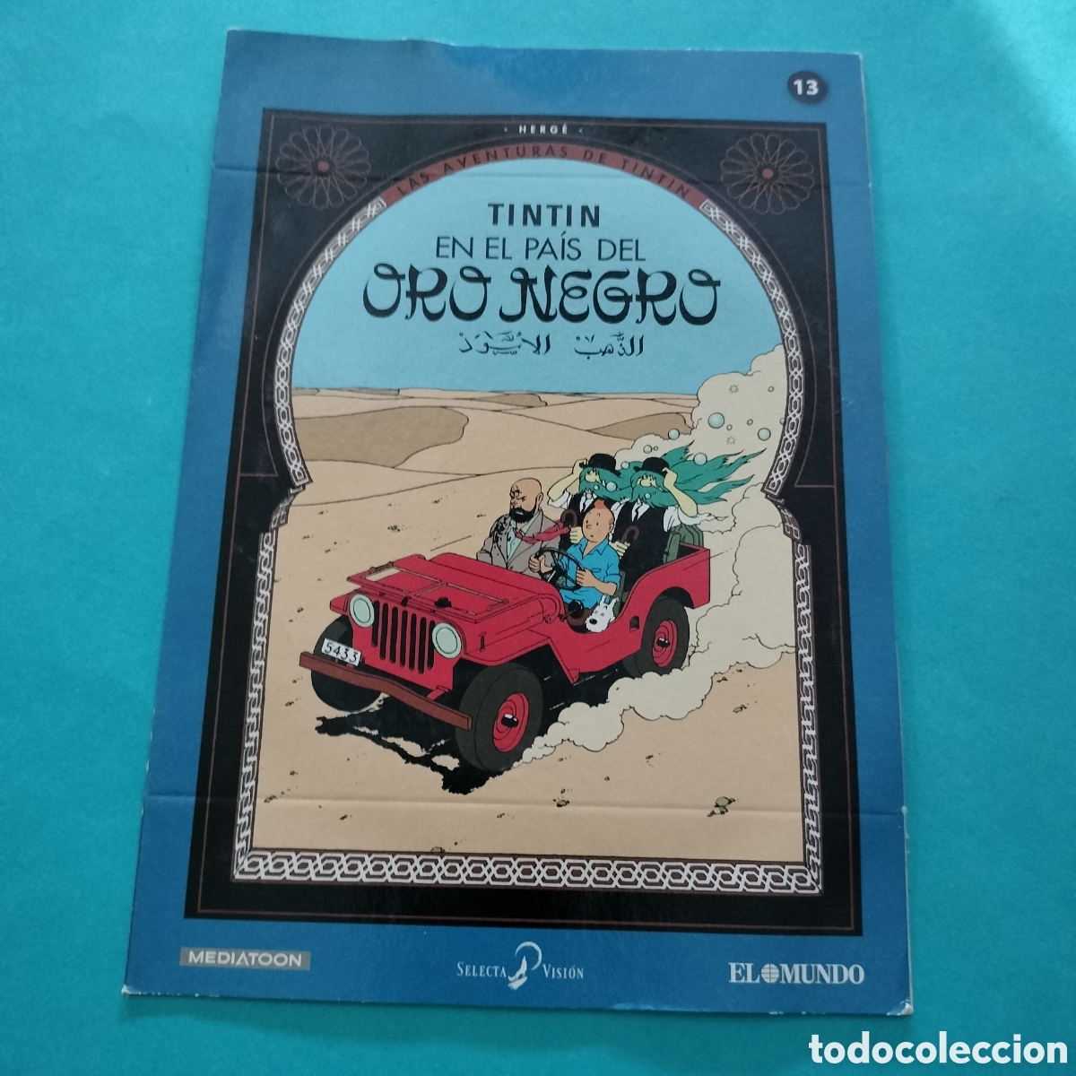Cine: Tint&iacute;n en el pais del oro negro c3