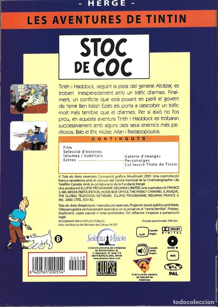 Cine: STOC DE COC (DVD)............ - Foto 2