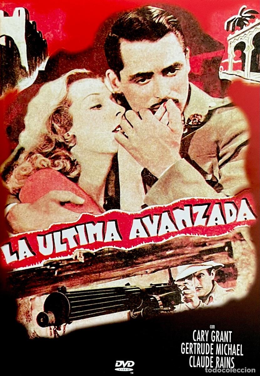 Kino: DVD. LA &Uacute;LTIMA AVANZADA. Cary Grant. Claude Rains. Gertrude Michael. CASI NUEVO. EDICI&Oacute;N ESTUCHE+DVD