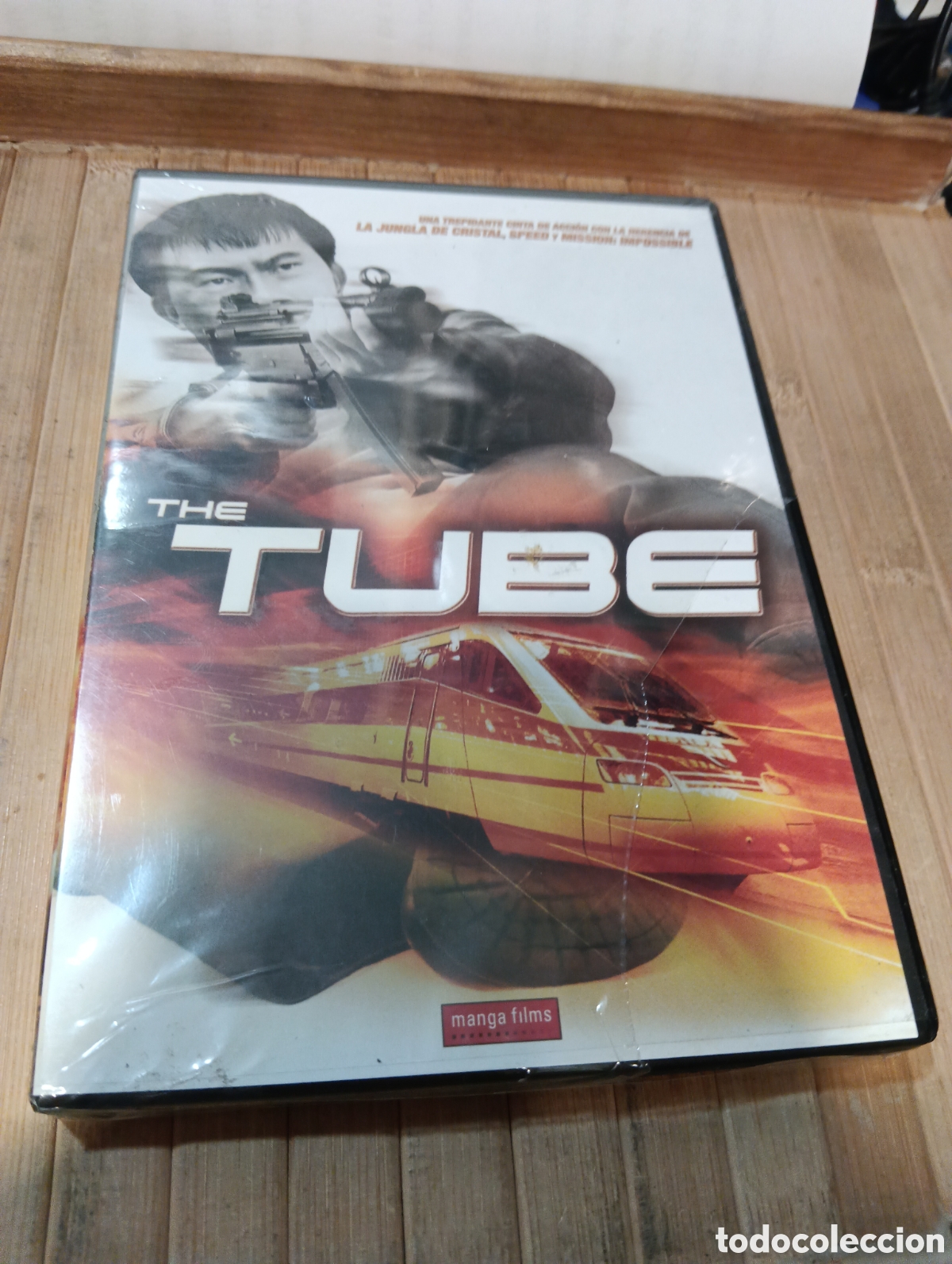 Cinema: The Tube DVD PRECINTADO