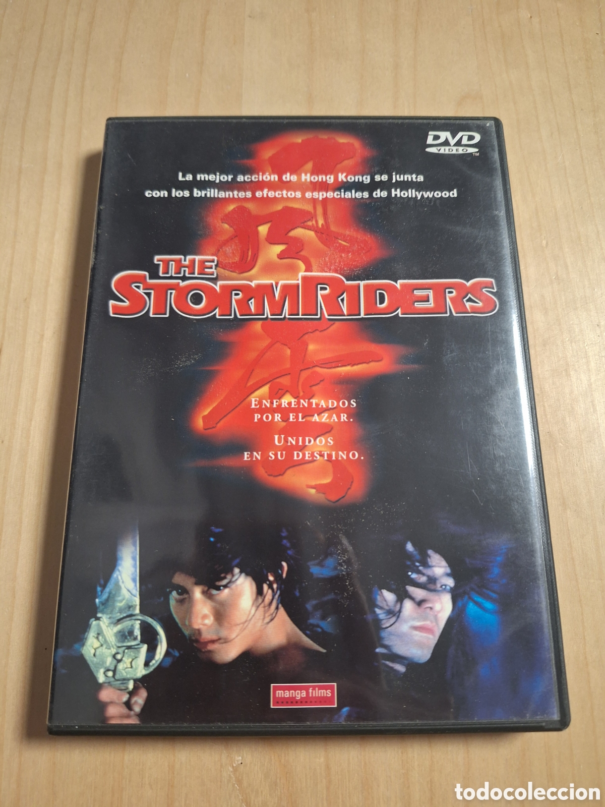Cinema: RD76 the stormriders DVD SEGUNDAMANO