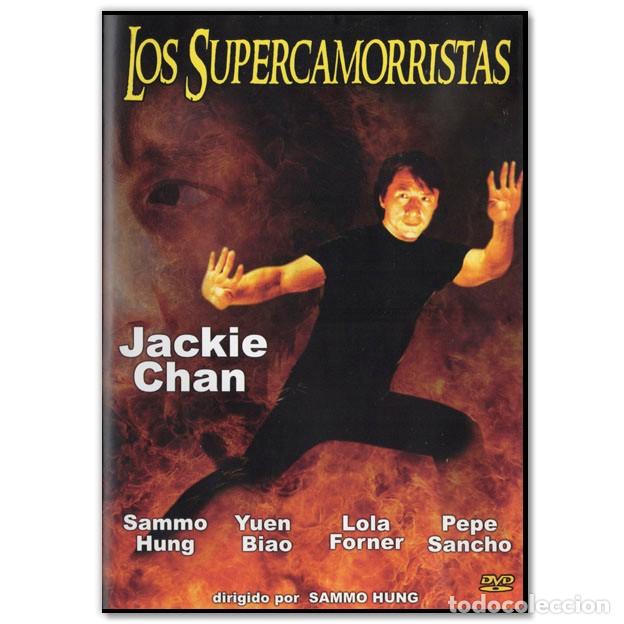 Kino: LOS SUPERCAMORRISTAS DVD (Artes Marciales, Acci&oacute;n)