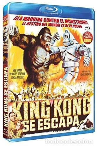 Cine: KING KONG SE ESCAPA (BLU-RAY)