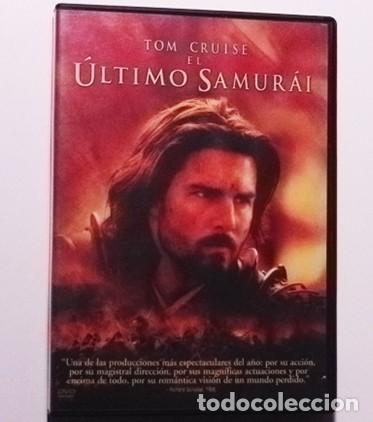 Cine: EL &Uacute;LTIMO SAMUR&Aacute;I DVD PEL&Iacute;CULA ACCI&Oacute;N SUSPENSE AVENTURA TOM CRUISE ZWICK JAP&Oacute;N GUERRA SAMURAY ASIA