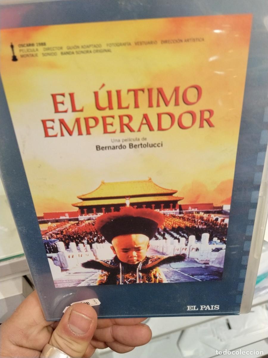 Cinema: DVD El &uacute;ltimo emperador