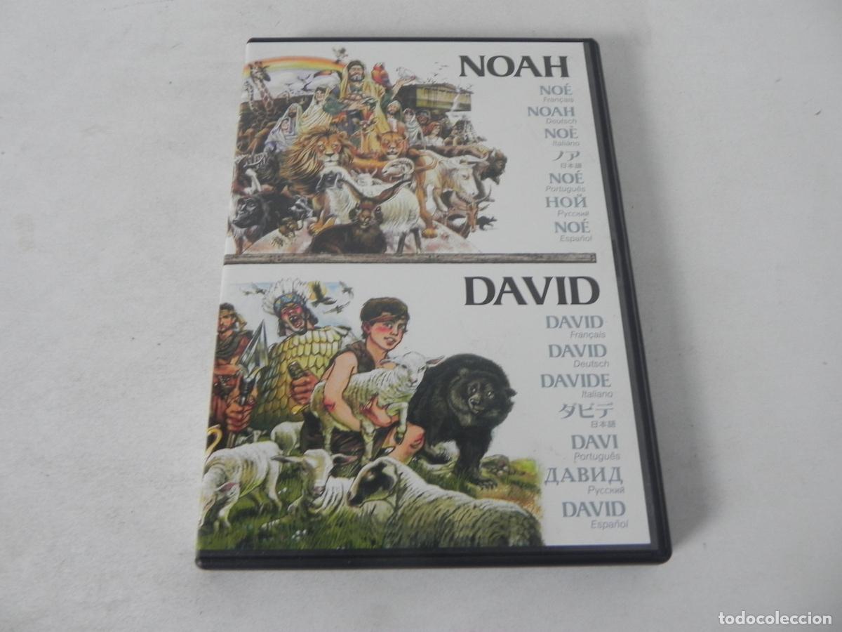 Kino: DVD NO&Eacute; / DAVID - WATCH TOWER BIBLE - 2004 - TESTIGOS DE JEHOV&Aacute;