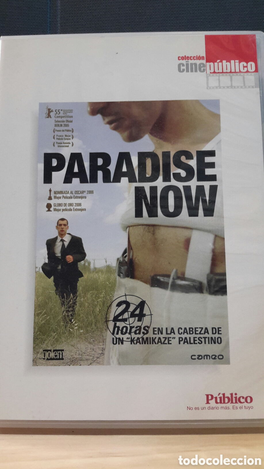 Cinema: DVD Paradise Now. Cine P&uacute;blico