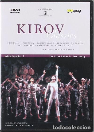 Cinema: Kirov Classics- 4066801000676