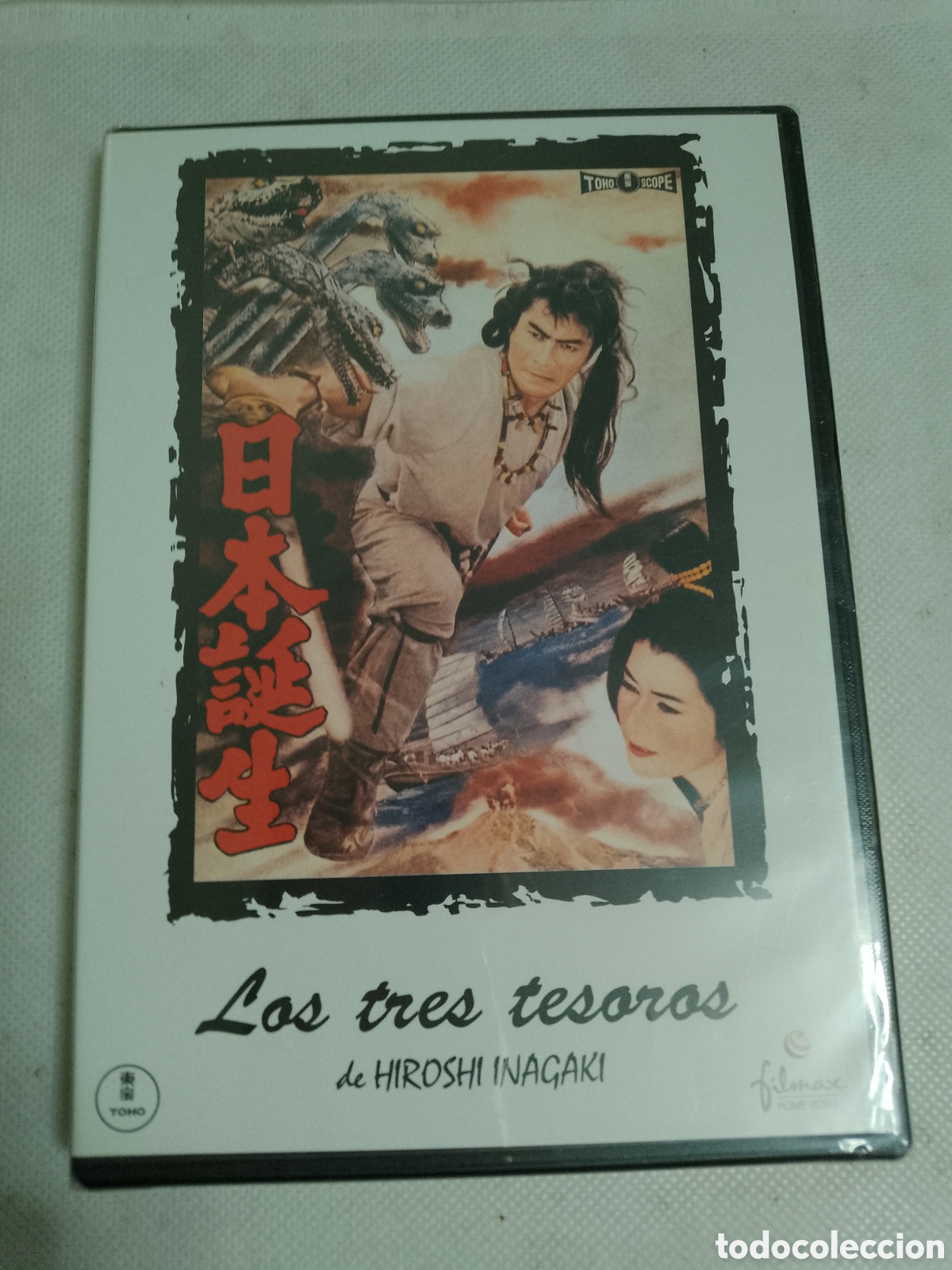 Cinema: LOS TRES TESOROS - DE TOSHIRO MIFUNE - DVD NUEVO PRECINTADO