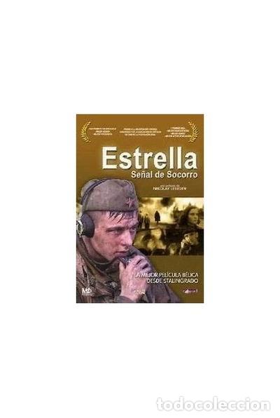 Cinema: Estrella (Se&ntilde;al de Socorro)- 8421394520479