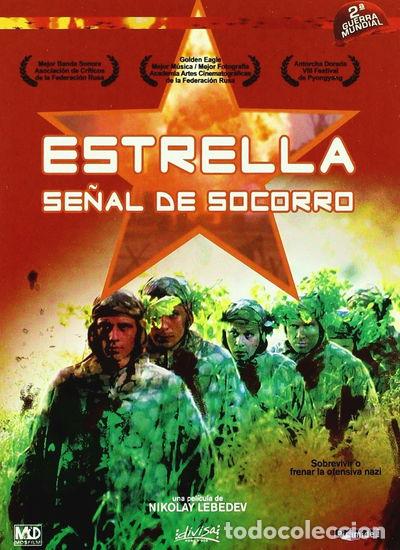 Kino: Estrella, se&ntilde;al de socorro- 8421394526686