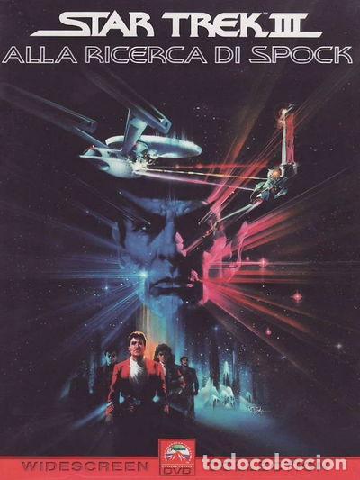 Cine: Star Trek III - Alla ricerca di Spock- 8010773200431