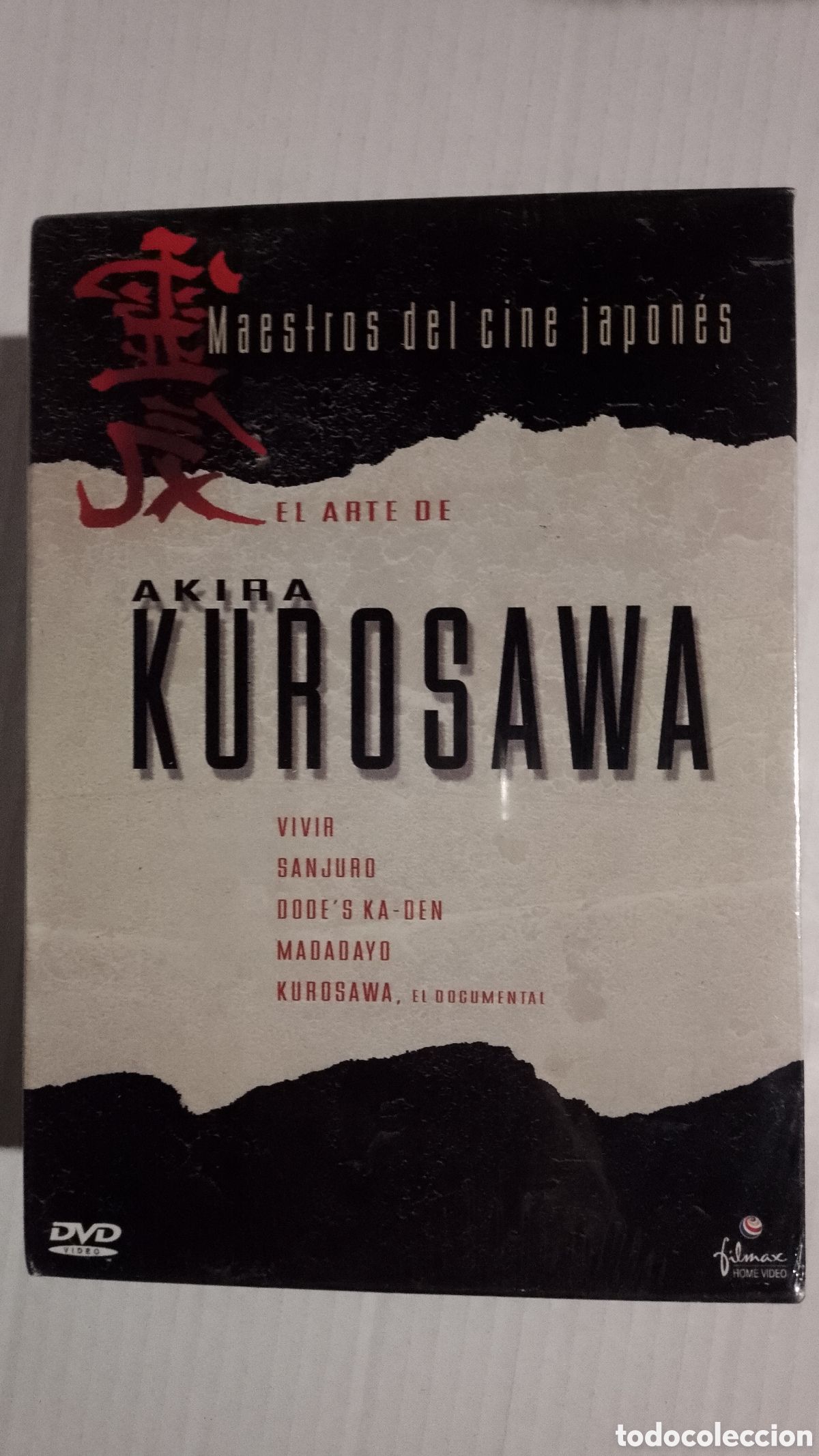 Cine: EL ARTE DE AKIRA KUROSAWA - 5 DVD - NUEVO PRECINTADO