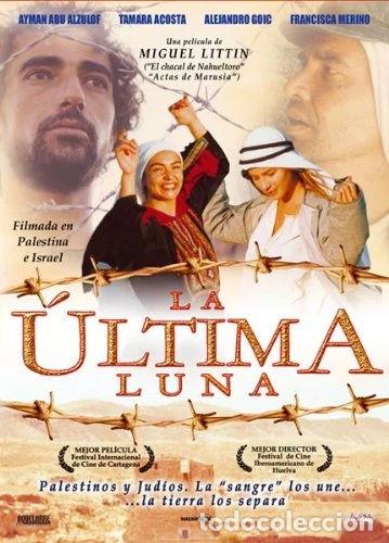Cine: La &uacute;ltima luna- 8421394524736