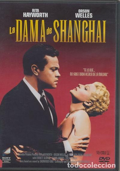 Cine: La dama de Shanghai- 9788498154153