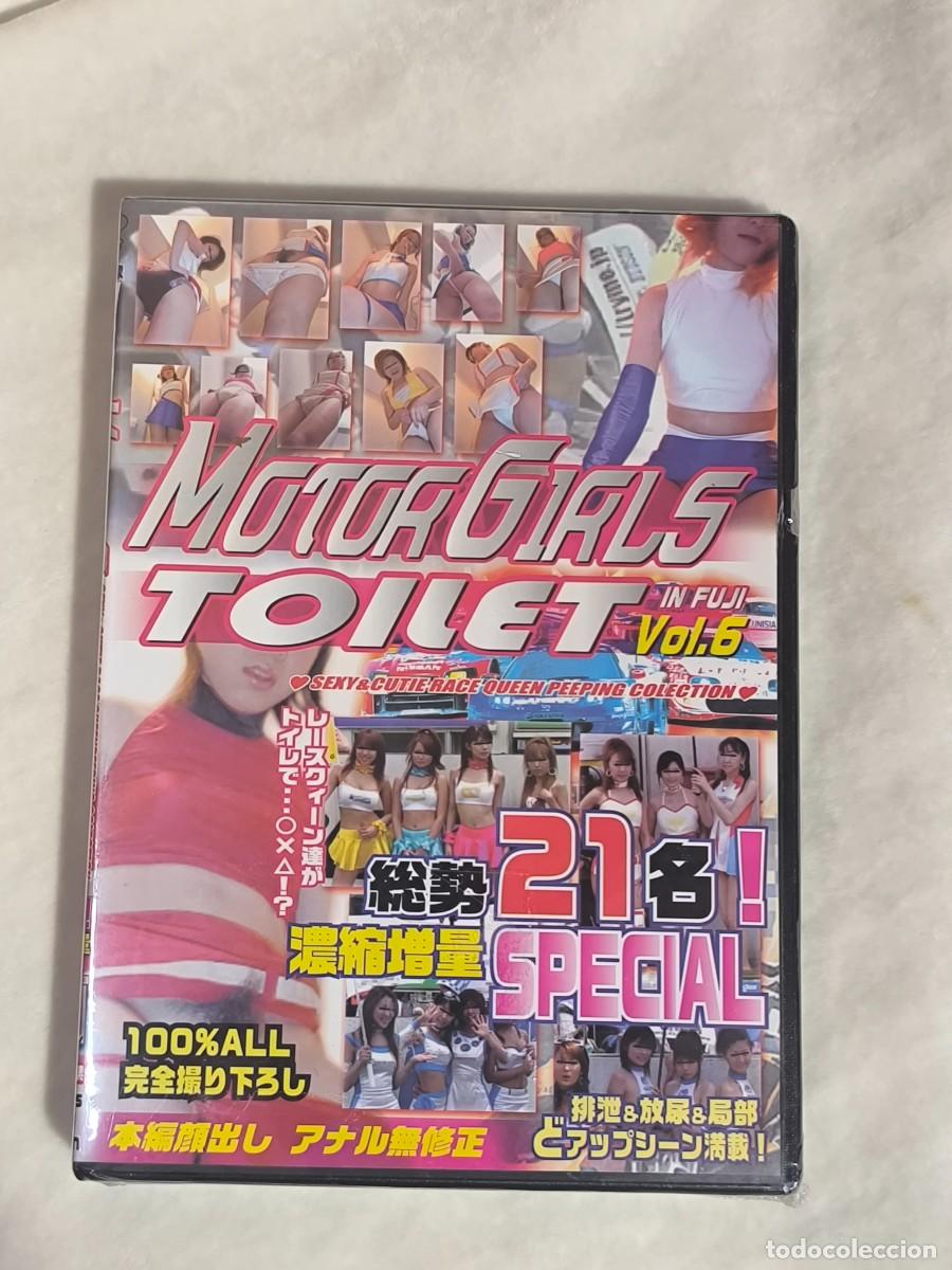 Cine: pelicula asiatica X mujeres en el ba&ntilde;o