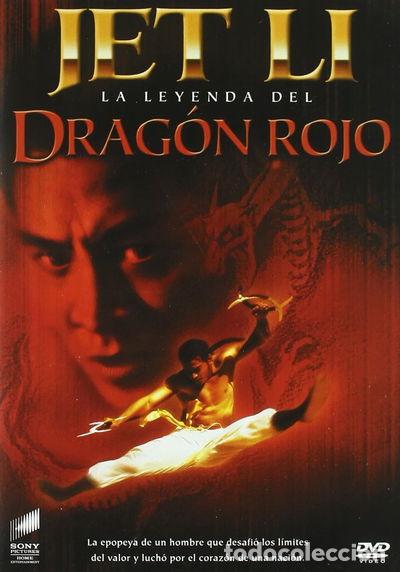 Cin&eacute;ma: La leyenda del Drag&oacute;n Rojo- 8414533017664