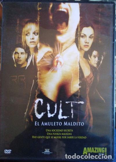 Cinema: Cult (7321926033419)
