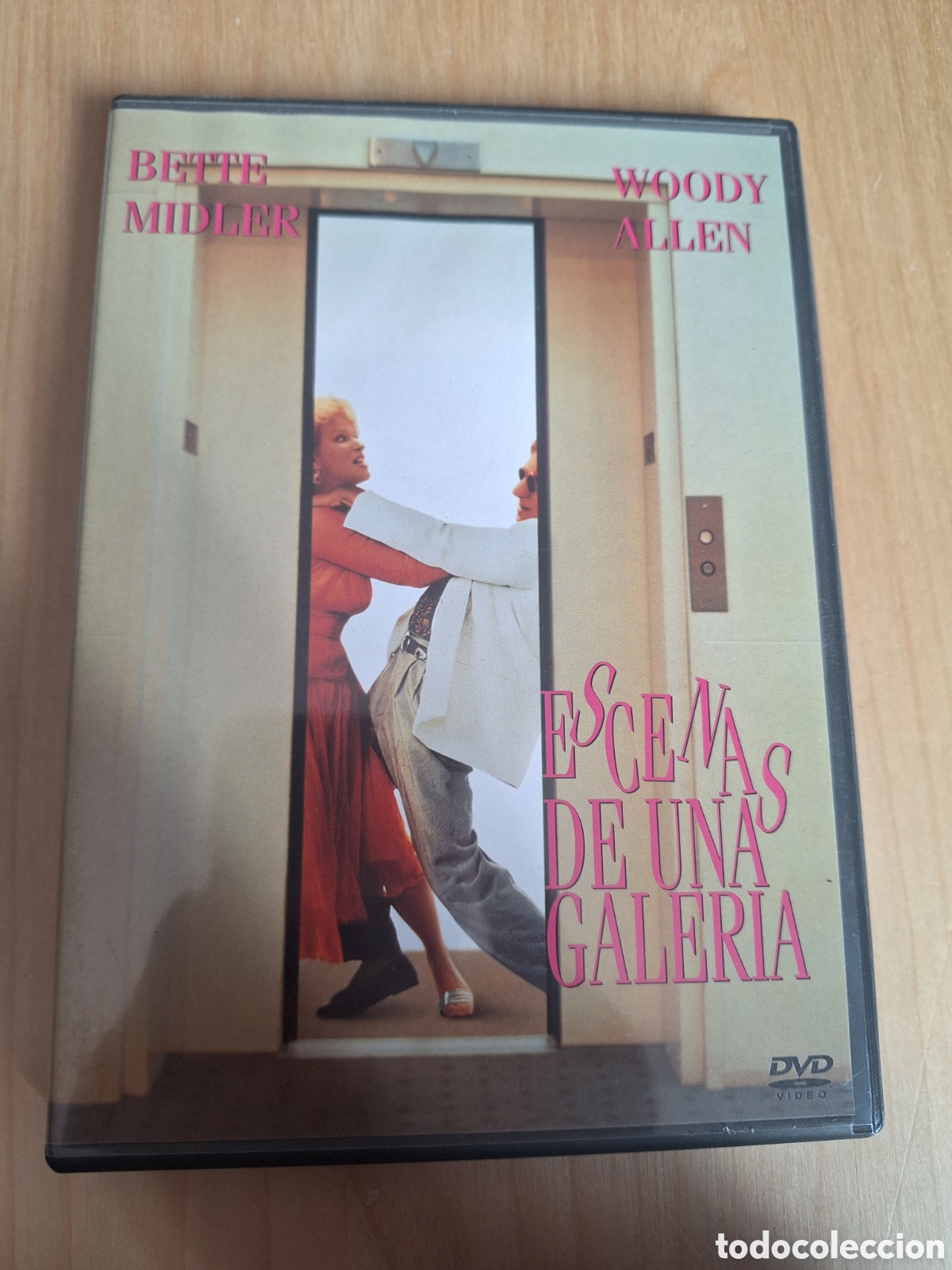Cine: RD33 escenas de una galer&iacute;a DVD SEGUNDAMANO