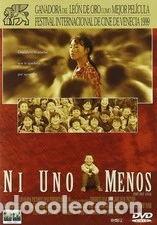 Cine: Ni uno menos- 8414533005470