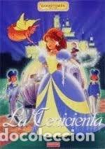 Cinema: La Cenicienta- 8420172042486