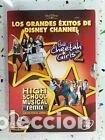 Cine: Pack Chicas Guepardo 2 + High School Musical Remix- 8717418124991