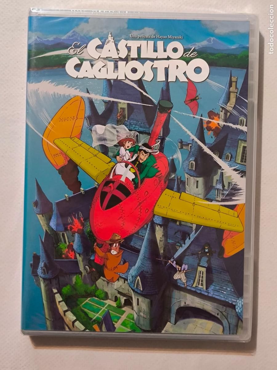 Cinema: DVD EL CASTILLO DE CAGLIOSTRO - LUPIN III - HAYAO MIYAZAKI - NUEVO, PRECINTADO (5R)