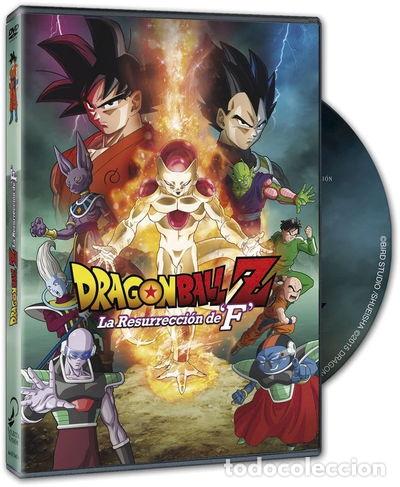 Cine: Dragon Ball Z La Resurrecci&oacute;n De F- 8420266104045