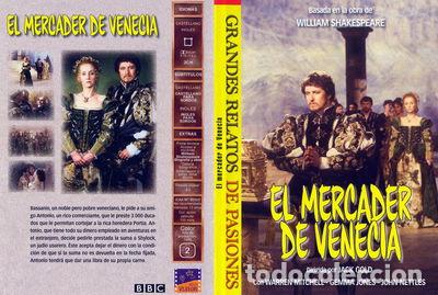 Cinema: El mercader de Venecia- 8429814140016