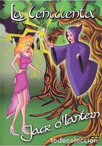 Cinema: La Cenicienta- 8436005714598